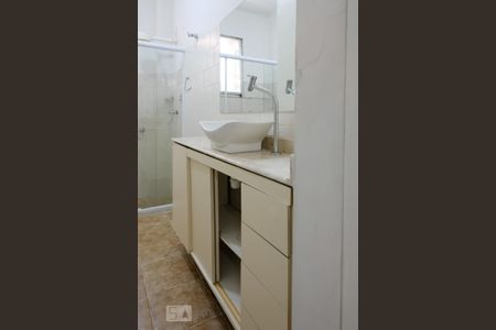 Apartamento à venda com 75m², 2 quartos e sem vaga Apartamento à venda com 75m², 2 quartos e sem vagaBanheiro da Suíte