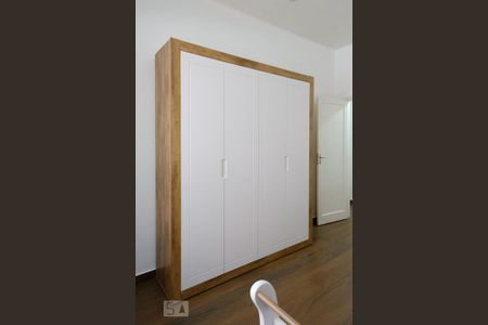 Apartamento à venda com 75m², 2 quartos e sem vaga Apartamento à venda com 75m², 2 quartos e sem vagaQuarto 1