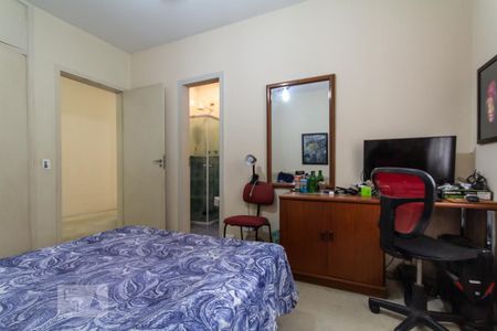 Suíte1 de casa para alugar com 5 quartos, 300m² em Butantã, São Paulo