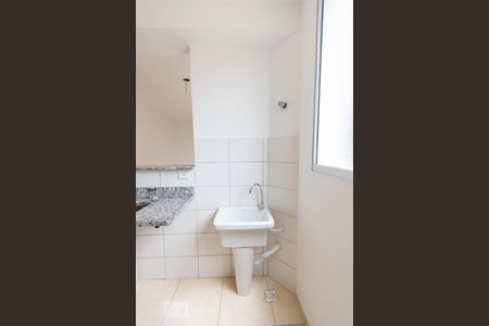 Apartamento para alugar com 44m², 2 quartos e 1 vaga Apartamento para alugar com 44m², 2 quartos e 1 vagaÁrea de serviço
