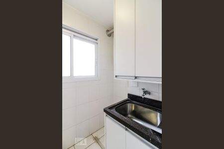 Apartamento à venda com 77m², 3 quartos e 1 vagaÁrea de Serviço