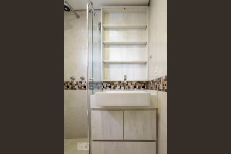 Apartamento à venda com 77m², 3 quartos e 1 vagaBanheiro Suíte