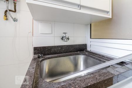 Apartamento à venda com 77m², 3 quartos e 1 vagaÁrea de Serviço