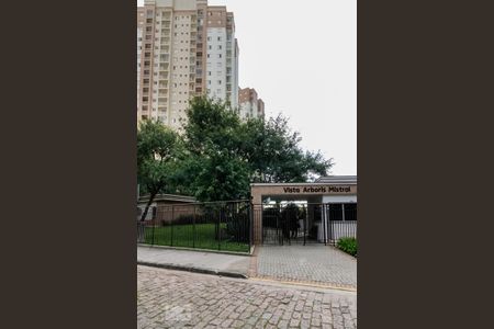 Apartamento à venda com 77m², 3 quartos e 1 vagaFachada
