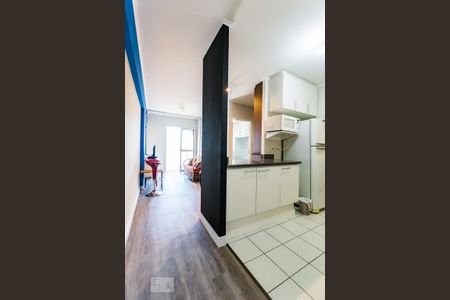 Apartamento para alugar com 40m², 1 quarto e 1 vaga Apartamento para alugar com 40m², 1 quarto e 1 vagaEntrada