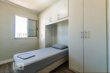 Apartamento para alugar com 40m², 1 quarto e 1 vaga Apartamento para alugar com 40m², 1 quarto e 1 vagaQuarto