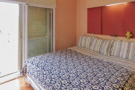 Apartamento à venda com 135m², 2 quartos e 1 vagaSuíte 2