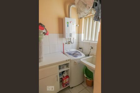 Apartamento à venda com 135m², 2 quartos e 1 vagaÁrea de serviço 