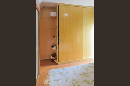 Apartamento à venda com 135m², 2 quartos e 1 vagaSuíte 1