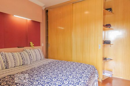 Apartamento à venda com 135m², 2 quartos e 1 vagaSuíte 2