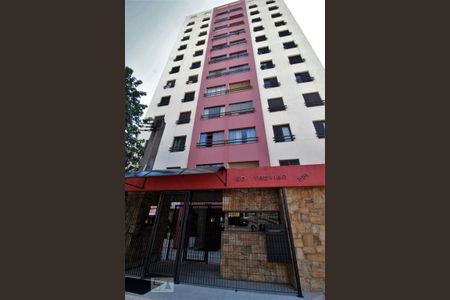 Fachada de apartamento à venda com 2 quartos, 76m² em Jardim Vazani, São Paulo