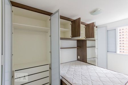 Apartamento para alugar com 69m², 2 quartos e 1 vaga Apartamento para alugar com 69m², 2 quartos e 1 vagaQuarto 1