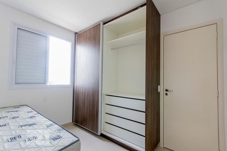 Apartamento para alugar com 69m², 2 quartos e 1 vaga Apartamento para alugar com 69m², 2 quartos e 1 vagaQuarto 2