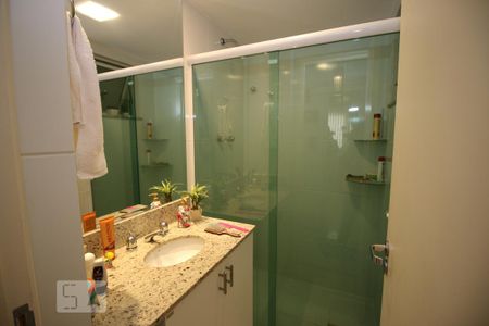 Apartamento para alugar com 62m², 2 quartos e 1 vaga Apartamento para alugar com 62m², 2 quartos e 1 vagaBanheiro Social