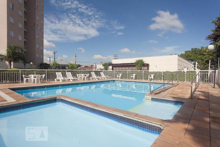 Apartamento à venda com 51m², 2 quartos e 1 vagaDependências do condominio - piscina