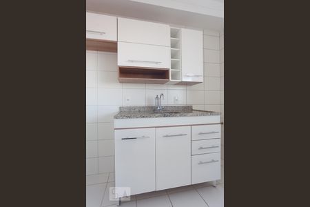 Apartamento à venda com 51m², 2 quartos e 1 vagaCozinha