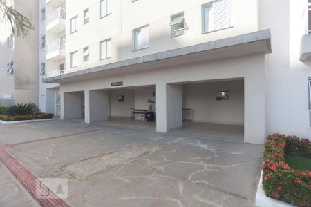 Apartamento à venda com 51m², 2 quartos e 1 vagaDependências do condominio - entrada