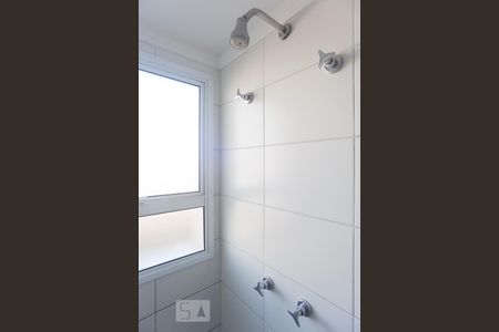 Apartamento à venda com 51m², 2 quartos e 1 vagaBanheiro
