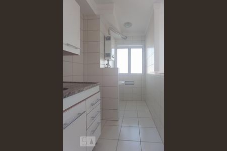 Apartamento à venda com 51m², 2 quartos e 1 vagaCozinha