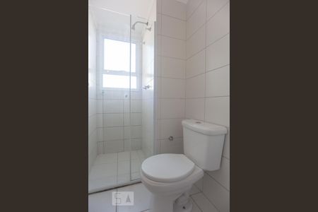 Apartamento à venda com 51m², 2 quartos e 1 vagaBanheiro