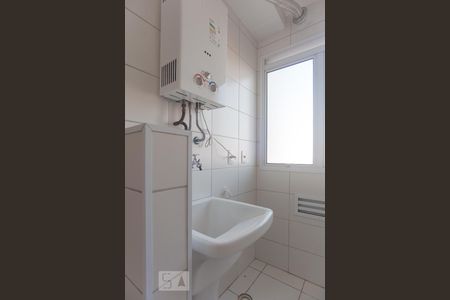 Apartamento à venda com 51m², 2 quartos e 1 vagaLavanderia