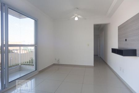 Apartamento à venda com 51m², 2 quartos e 1 vagaSala