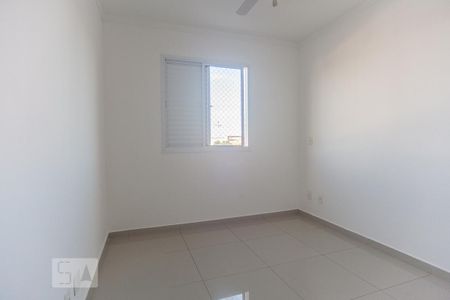 Apartamento à venda com 51m², 2 quartos e 1 vagaQuarto 1