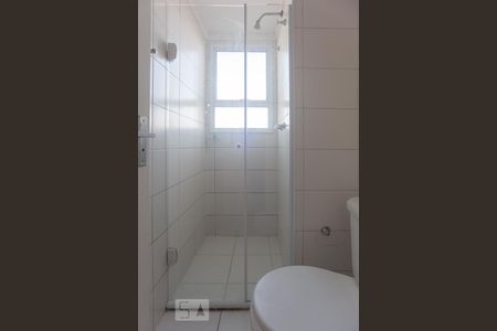Apartamento à venda com 51m², 2 quartos e 1 vagaBanheiro