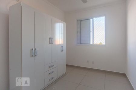 Apartamento à venda com 51m², 2 quartos e 1 vagaQuarto 2