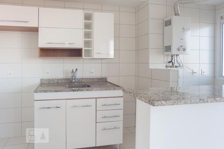 Apartamento à venda com 51m², 2 quartos e 1 vagaCozinha
