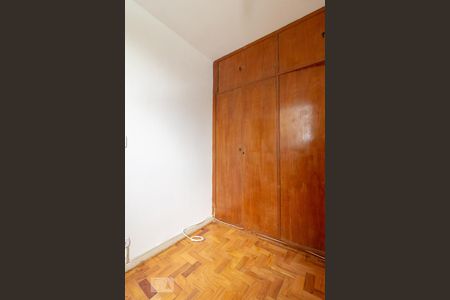 Apartamento à venda com 82m², 2 quartos e 1 vagaQuarto de Serviço