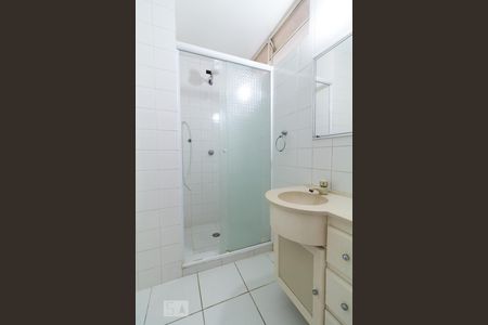 Apartamento à venda com 82m², 2 quartos e 1 vagaBanheiro