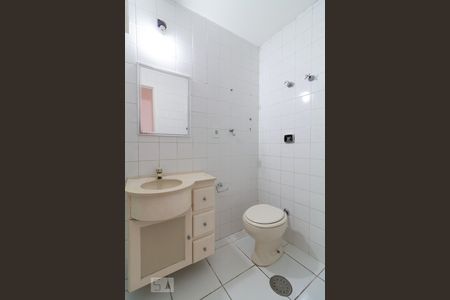 Apartamento à venda com 82m², 2 quartos e 1 vagaBanheiro