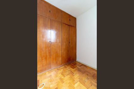 Apartamento à venda com 82m², 2 quartos e 1 vagaQuarto de Serviço