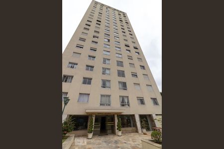 Apartamento à venda com 82m², 2 quartos e 1 vagaFachada