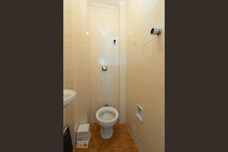 Apartamento à venda com 82m², 2 quartos e 1 vagaBanheiro de Serviço