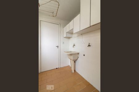Apartamento à venda com 82m², 2 quartos e 1 vagaÁrea de Serviço