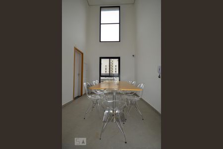 Apartamento para alugar com 34m², 1 quarto e 1 vaga Apartamento para alugar com 34m², 1 quarto e 1 vagaEspaço Gourmet