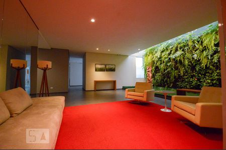 Apartamento para alugar com 34m², 1 quarto e 1 vaga Apartamento para alugar com 34m², 1 quarto e 1 vagaHall do Condominio