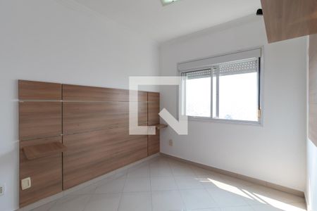 Apartamento para alugar com 53m², 2 quartos e 2 vagasQuarto 1