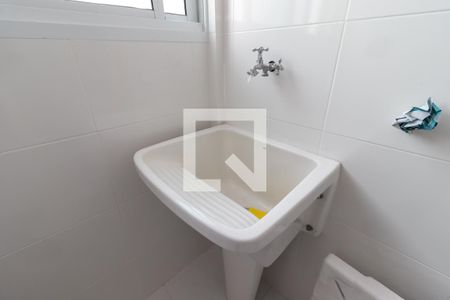 Apartamento para alugar com 53m², 2 quartos e 2 vagasÁrea de Serviço