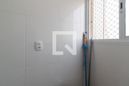 Apartamento para alugar com 53m², 2 quartos e 2 vagasÁrea de Serviço