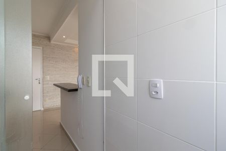 Apartamento para alugar com 53m², 2 quartos e 2 vagasÁrea de Serviço