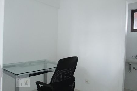 Apartamento à venda com 434m², 4 quartos e 4 vagasEscritório - Quarto Reversível