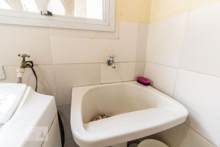 Casa de condomínio para alugar com 800m², 5 quartos e sem vaga Casa de condomínio para alugar com 800m², 5 quartos e sem vagaTanque da Área de Serviço