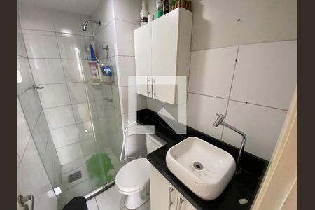Apartamento à venda com 55m², 2 quartos e 1 vagaBanheiro