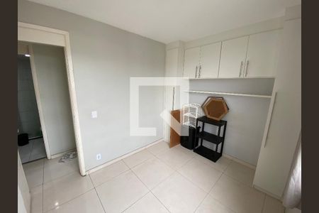 Apartamento à venda com 55m², 2 quartos e 1 vagaQuarto 1