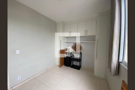 Apartamento à venda com 55m², 2 quartos e 1 vagaQuarto 1