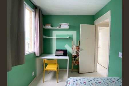 Apartamento à venda com 55m², 2 quartos e 1 vagaQuarto 2