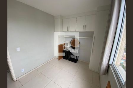 Apartamento à venda com 55m², 2 quartos e 1 vagaQuarto 1